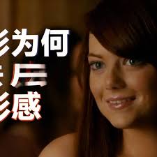 中配】为何如今的电影失去了电影感- Patrick Tomasso_哔哩哔哩_bilibili