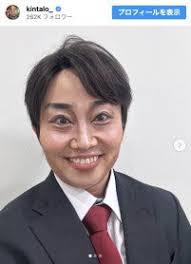 Ameba News [アメーバニュース] - News update