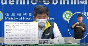 衛福部疾管署疫情訊息 全國病例地理分布圖 彰化縣疫情訊息 彰化縣確診足跡公告 開啟. å½°åŒ–ä»Šæ–°å¢ž6ä¾‹æœ¬åœŸç¢ºè¨ºæœ€æ–°è¶³è·¡æ›å…‰