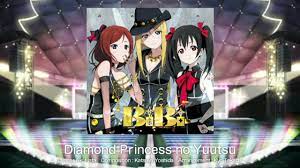 Love Live! School Idol Festival - Diamond Princess no Yuutsu (Expert)  Playthrough [iOS] - YouTube
