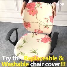 this decorative computer office chair cover is made from soft comfortable and wrinkle resistant fabric that will p office chair cover chair cover office chair