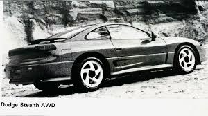 Image result for Black 1992 Stealth