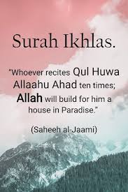 Quran Hadith Quotes In English Islamic Quotes In 2020 Hadith Quotes Islamic Quotes Islamic Quotes Quran