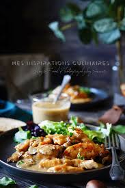 Emince De Poulet Sauce Supreme Le Blog Cuisine De Samar Recette En 2020 Emince De Poulet Poulet Plats Faciles
