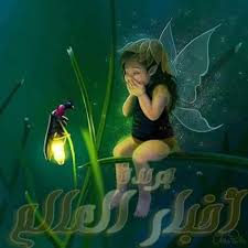 استمع الي لا تقاطعني جريدة اخبار العالم مصر بين يديك Good Night Image Good Night Sweet Dreams Good Night Wishes