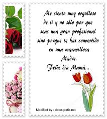 ¿cuándo celebramos el día de la madre? Mensajes Por El Dia De La Madre Para Un Familiar Frase Dia De La Madre Datosgratis Net