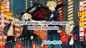 Baca manga tokyo revengers bahasa indonesia. Baca Manga Tokyo Revengers Chapter 170 Bahasa Indonesia Spoiler Dulur Adoh