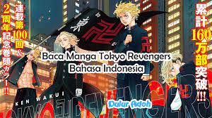 Jun 26, 2021 · spoiler lengkap anime tokyo revengers episode 11: Baca Manga Tokyo Revengers Chapter 170 Bahasa Indonesia Spoiler Dulur Adoh