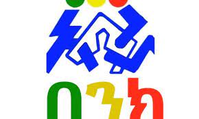 Boa ethiopia is invites job seekers for appointment. Jul 2021 Amhara Bank S C Latest Ethiopian News Addisbiz Com