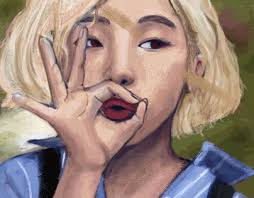 The show airs on mbc as part of their sunday night lineup. Wheein Projects Photos Videos Logos Illustrations And Branding On Behance