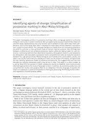 Many construction projects undergo changes, especially after the beginning of building, and the cost impact on a construction project with a variation order can be costly. 2