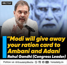 The Patriots (Bharat)