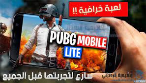 تحميل لعبة Pubg Mobile للاندرويد بحجم 200m اخر اصدار Download Games Games Grand Theft Auto 4