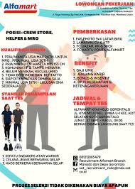 Siapa bilang lulusan sma/smk hanya dapat loker jaga toko & art. Recruitment Alfamart Branch Manado Dan Depo Gorontalo Home Facebook