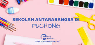 Di sekolah ini saya belajar banyak subjek antaranya ialah: Sekolah Antarabangsa Di Puchong Edureviews Blog