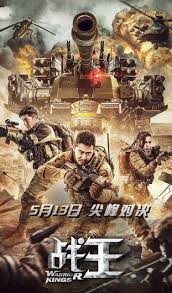 Jun 14, 2021 · new happy dad and son 4 crew members at the 2021 china movie & tv night in shanghai, east china. Warrior Kings 2021 Chinese 720p Hdrip X264 Aac 550mb Esub 3kmovies Co