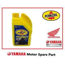 Jenama minyak hitam paling terbaik mp3 & mp4. Sc142 Minyak Hitam Enjin Motor 4 Lejang Yamaha 135lc Y15zr Honda Rs150r Benelli Rfs 150i Sym Vf3i 185 Suzuki Fx 125 Shopee Malaysia