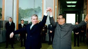 Una dintre zonele cele mai populate se afla langa marea japoniei, unde se. Vizita Lui Nicolae CeauÈ™escu In Korea De Nord 1971 Romania