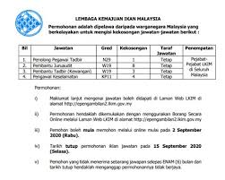 Direktori rasmi untuk semua pegawai dan kakitangan di lembaga pembangunan langkawi. E Pengambilan Lkim