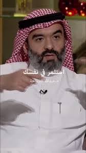 Faisal Almesained's Instagram, Twitter & Facebook