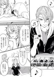 ボード 刀剣乱舞 のピン