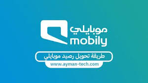 3 طرق لـ تحويل رصيد موبايلي لشخص آخر Gaming Logos Highway Signs Signs
