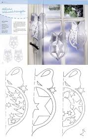 dede grey (kaabizhii)