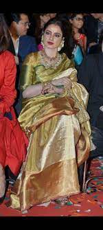 This Item Is Unavailable Etsy In 2021 Silk Saree Kanchipuram Kerala Saree Blouse Designs Rekha Saree