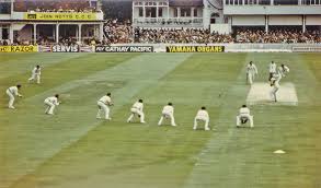 Please do not test with any religion gods. England Cricket Team Test Results 1975 1989 Wikipedia