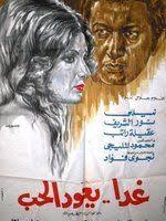 We did not find results for: Ø³Ù†Ø§Ø¡ Ø§Ù„Ø¨Ø§Ø±ÙˆÙ†ÙŠ ï»£ï»®ïº³ï»´ï»˜ï»° ÙÙŠÙ„Ù…ÙˆØ¬Ø±Ø§ÙÙŠØ§ ØµÙˆØ± ÙÙŠØ¯ÙŠÙˆ