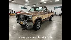Image result for Tangerine 1986 Ford Truck