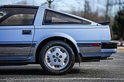 Image result for Deep Blue 1984 Nissan