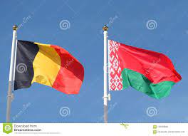 Om dan op het juiste moment de bal. Internationale Vlaggen Belgie En Wit Rusland Stock Afbeelding Afbeelding Bestaande Uit Kleuren Voorwerp 103109849