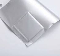 Lithium Ion Battery Raw Materials Al/Aluminum Laminated Film ...