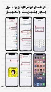 pin by eimy on my saves high school life hacks learning websites life hacks for school