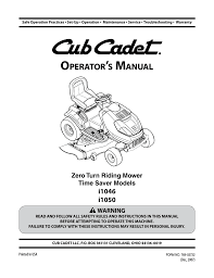 It has plenty of power mowing up hills it's just not very fast. Cub Cadet I1046 User Manual Manualzz