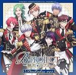 B-PROJECT～鼓動＊アンビシャス～