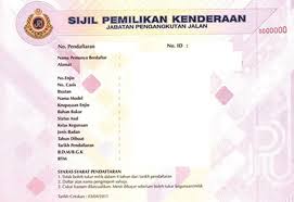 As soon as you make your road tax payment. Jpj Introduces Vehicle Ownership Certificate Voc To Combat Cloned Cars Autobuzz My