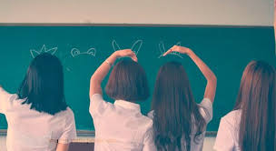 Mantente informado con las últimas noticias, videos y fotos de equidad que te brinda univision | univision. Igualdad Y Equidad En Educacion Tensiones Y Transiciones Compartir Palabra Maestra
