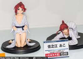 FIG]住之江あこ(すみのえあこ) Kiss×sis(キスシス) 完成品 フィギュア グリフォンエンタープライズ(20130430) コレクション |  maliban.com