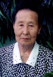 Bok Chung Obituary