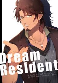 Doujinshi - Illustration book - Nijisanji / Belmond Banderas (Dream  Resident) / ちょこれぇと工房 | Buy from Otaku Republic - Online Shop for Japanese  Anime Merchandise
