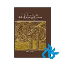 نتیجه جستجوی لغت [learner] در گوگل