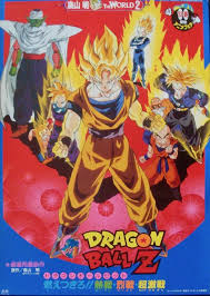 We did not find results for: Dragon Ball Z Broly Legendary Super Saiyan Japanese B2 Movie Poster 1993 Anime