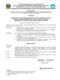 Pembagian tugas guru dalam kegiatan melaksanakan proses belajar mengajar, pembantu urusan dan tugas lainnya. Contoh Format Sk Pembagian Tugas Guru Tp 2017 2018