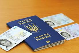 Також при видачі паспорта видавали витяг із державного демографічного реєстру щодо реєстрації місця проживання, який доведеться показувати, доки не куплять rfid рідери для. Kak Otsledit Gotovnost Id Pasporta Ceny Poshagovaya Instrukciya Ubr Ua