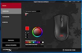 Maybe you would like to learn more about one of these? Life At 6200 Dpi Hyperx Pulsefire Core Review Sudo Null It News