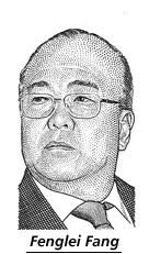 New Private-Equity Fund Targets Deals in China