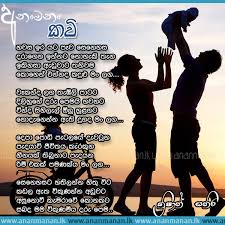 Check spelling or type a new query. Ira Poems
