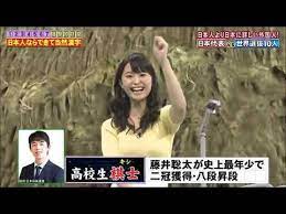 主に女子アナのキャプ画像をまとめている5チャンネルまとめブログです 渡邊 できちゃった結婚 アナウンサー